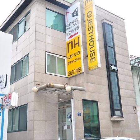 Hotel Skypark Central Myeongdong Seul Exterior foto